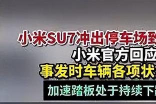 墨菲：赖斯带给阿森纳的改变令人难以置信，利物浦就缺这么个中场